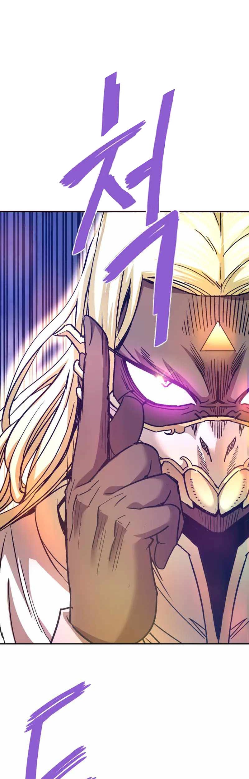 Han Dae Sung Returned From Hell Chapter 126 Gambar 3