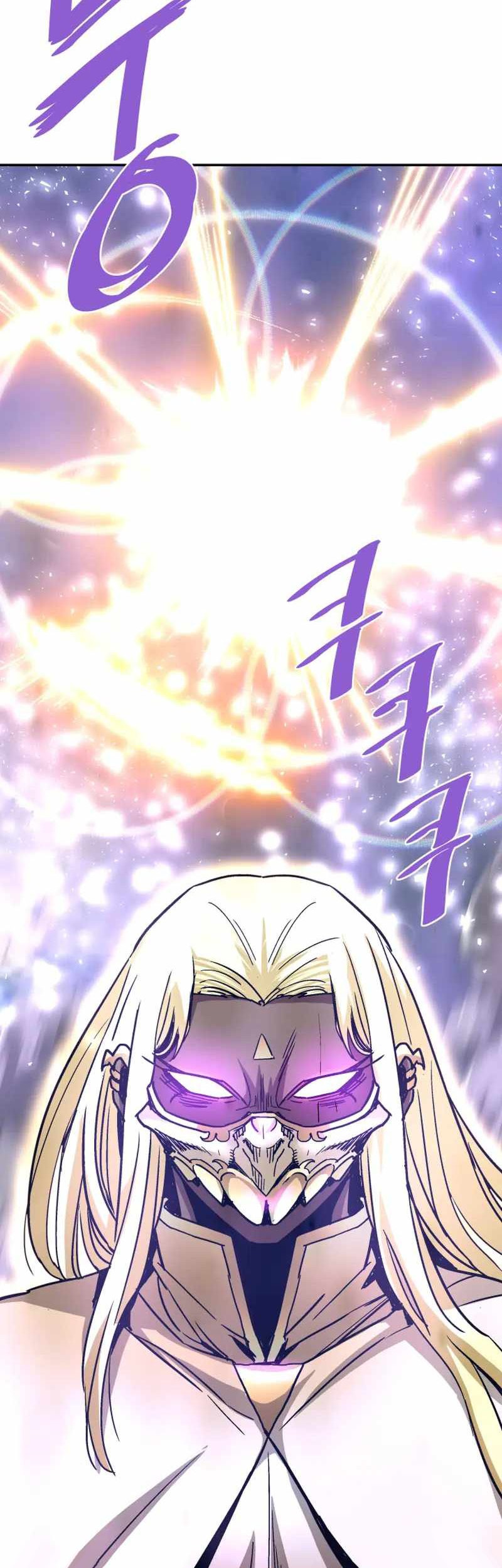 Han Dae Sung Returned From Hell Chapter 126 Gambar 4