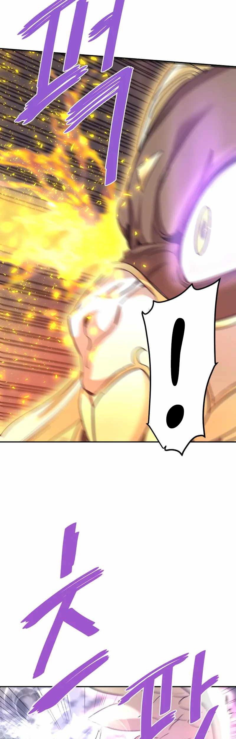 Han Dae Sung Returned From Hell Chapter 126 Gambar 14