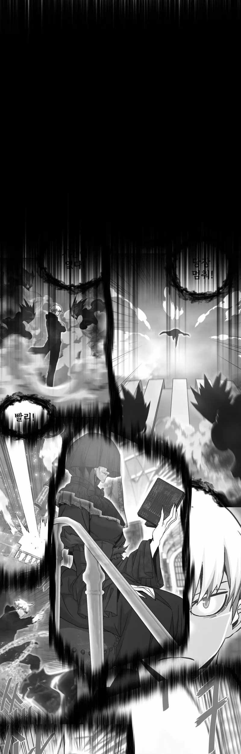 Han Dae Sung Returned From Hell Chapter 127 Gambar 41