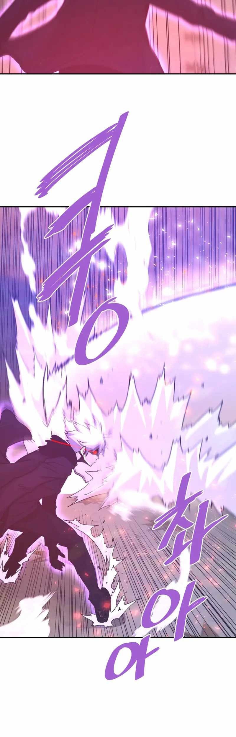 Han Dae Sung Returned From Hell Chapter 127 Gambar 25