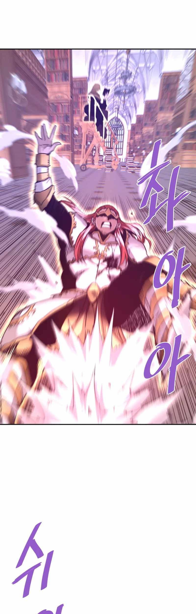 Han Dae Sung Returned From Hell Chapter 127 Gambar 13