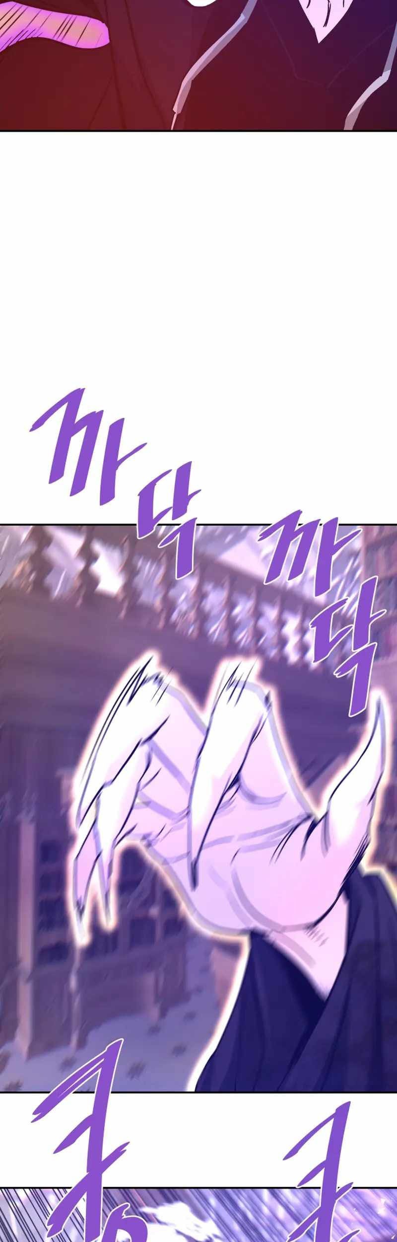 Han Dae Sung Returned From Hell Chapter 127 Gambar 29