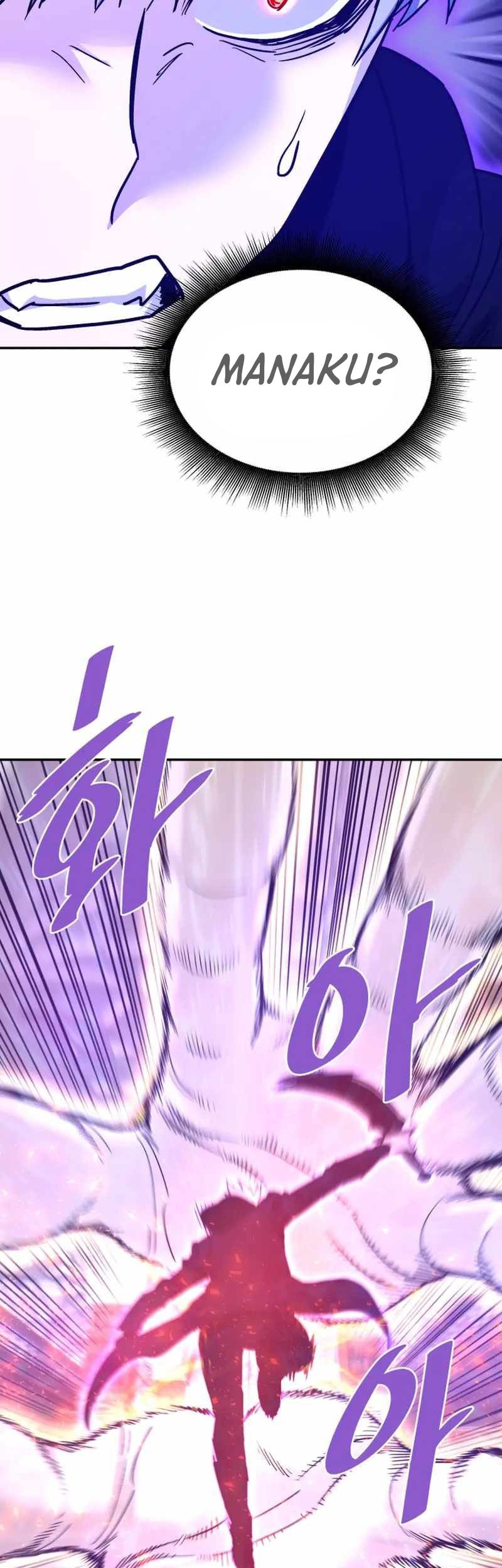 Han Dae Sung Returned From Hell Chapter 127 Gambar 33