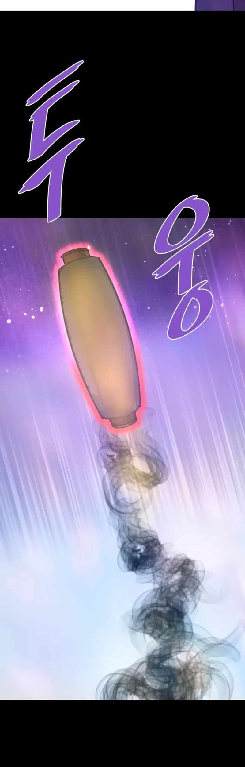 Han Dae Sung Returned From Hell Chapter 128 Gambar 32