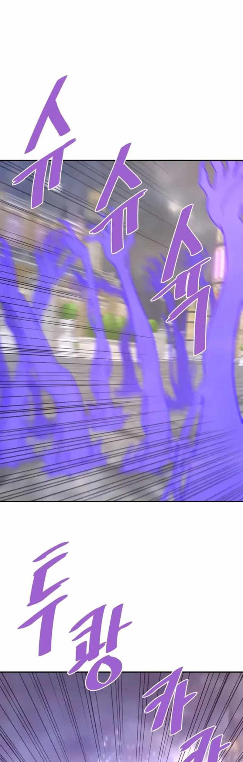 Han Dae Sung Returned From Hell Chapter 128 Gambar 38