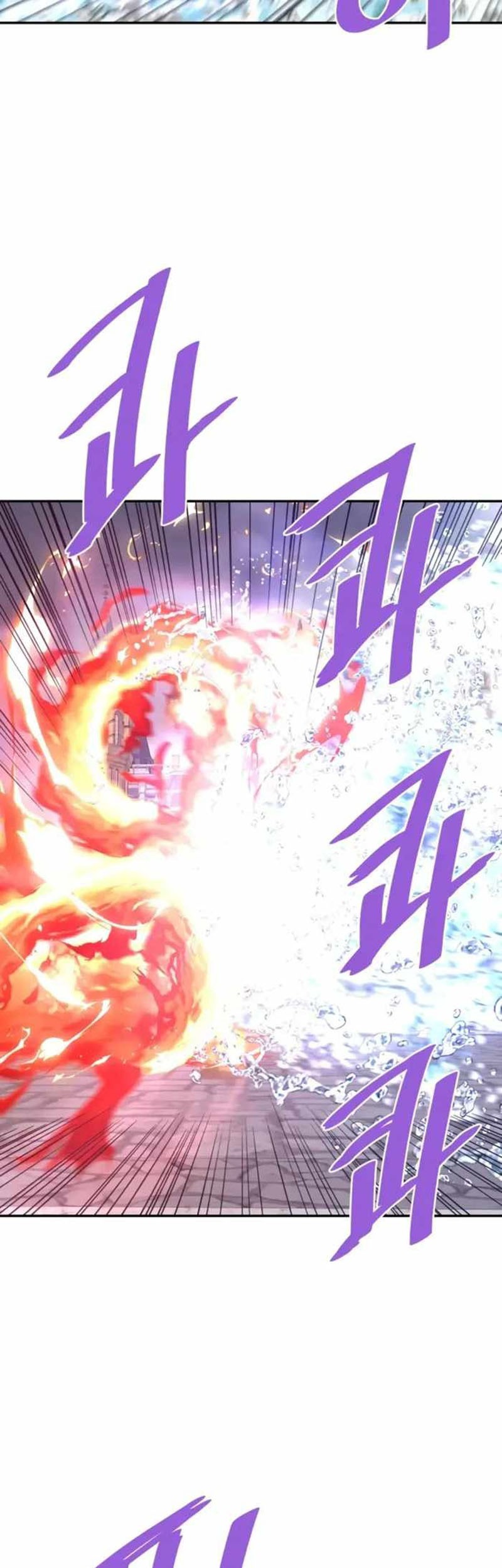 Han Dae Sung Returned From Hell Chapter 128 Gambar 44