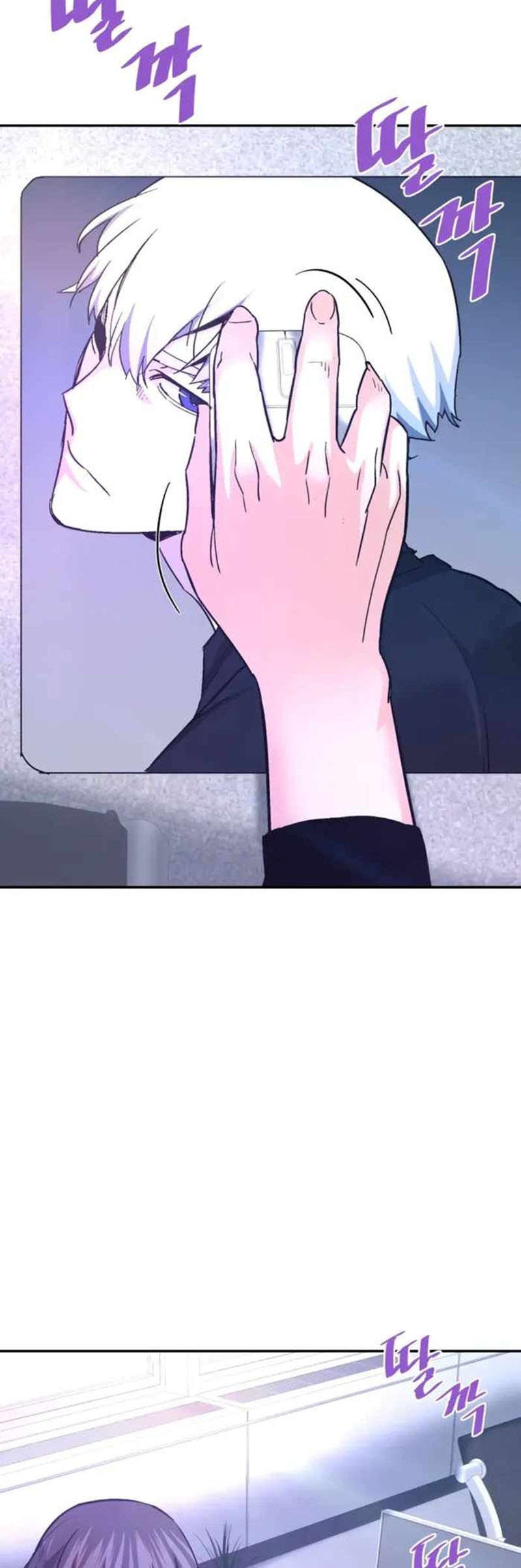 Han Dae Sung Returned From Hell Chapter 128 Gambar 49