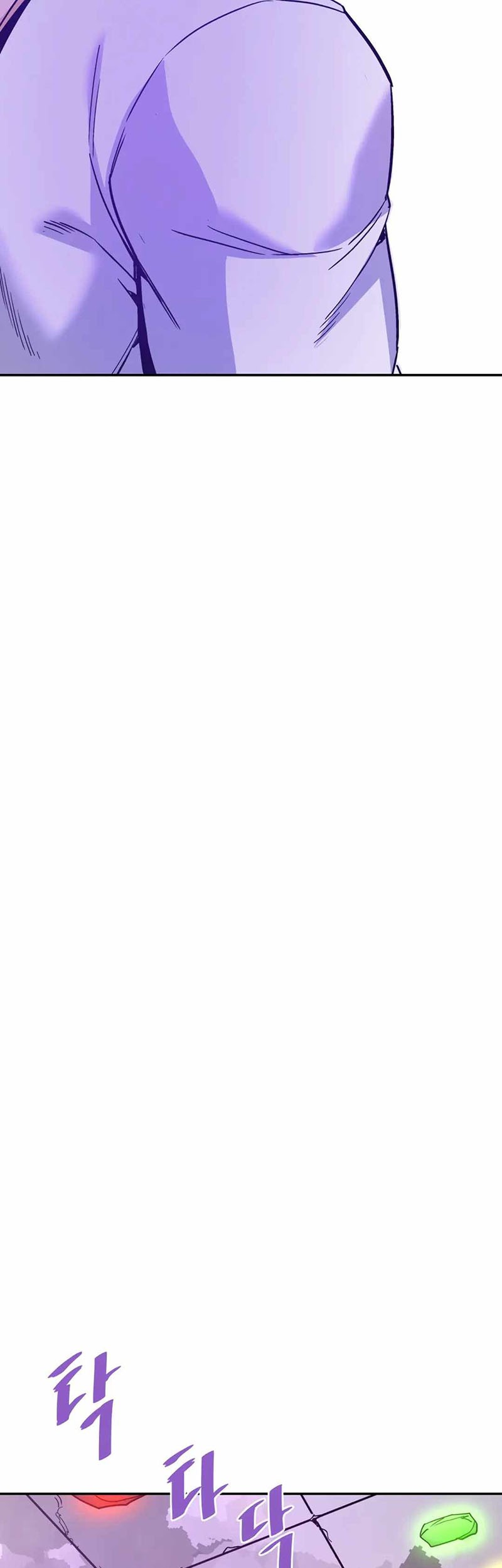 Han Dae Sung Returned From Hell Chapter 129 Gambar 48