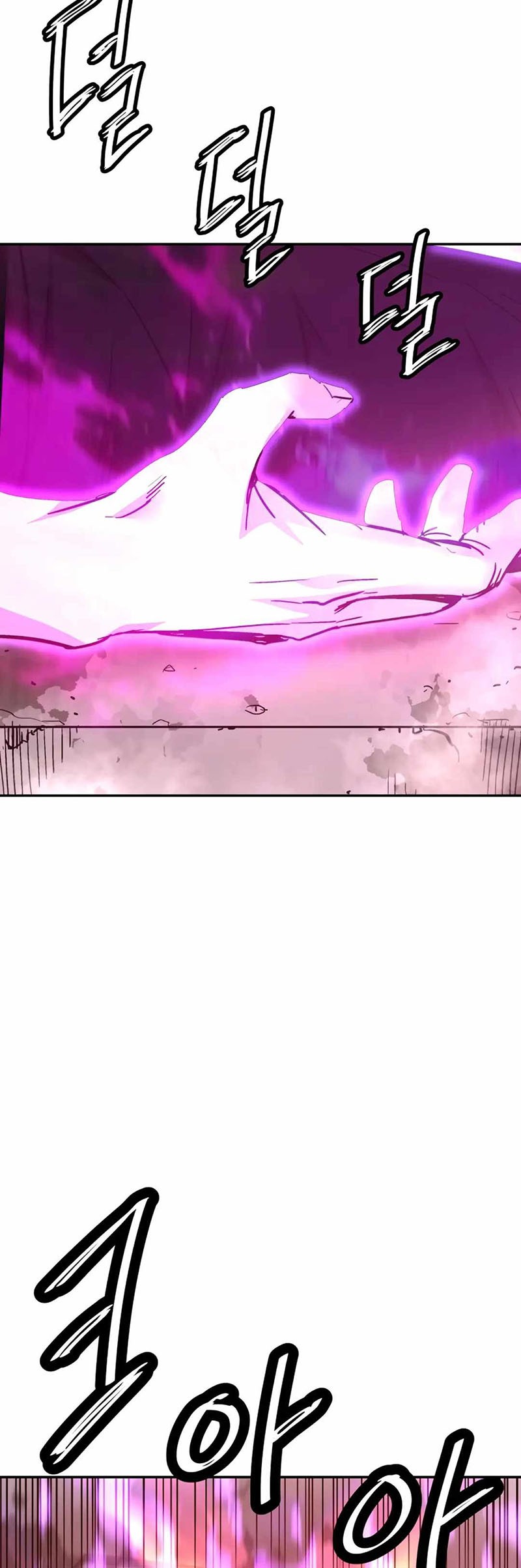 Han Dae Sung Returned From Hell Chapter 129 Gambar 59