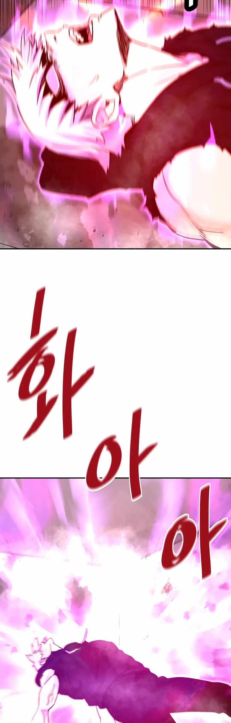 Han Dae Sung Returned From Hell Chapter 129 Gambar 60