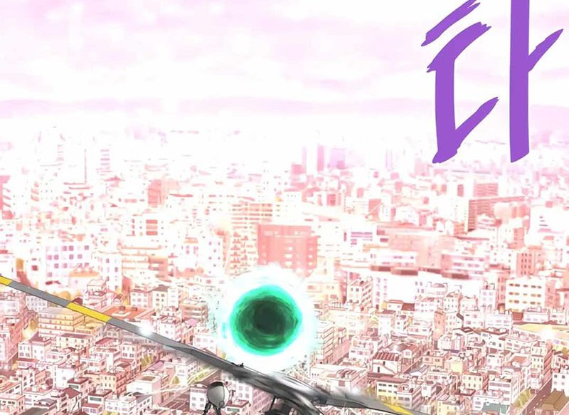 Han Dae Sung Returned From Hell Chapter 129 Gambar 7