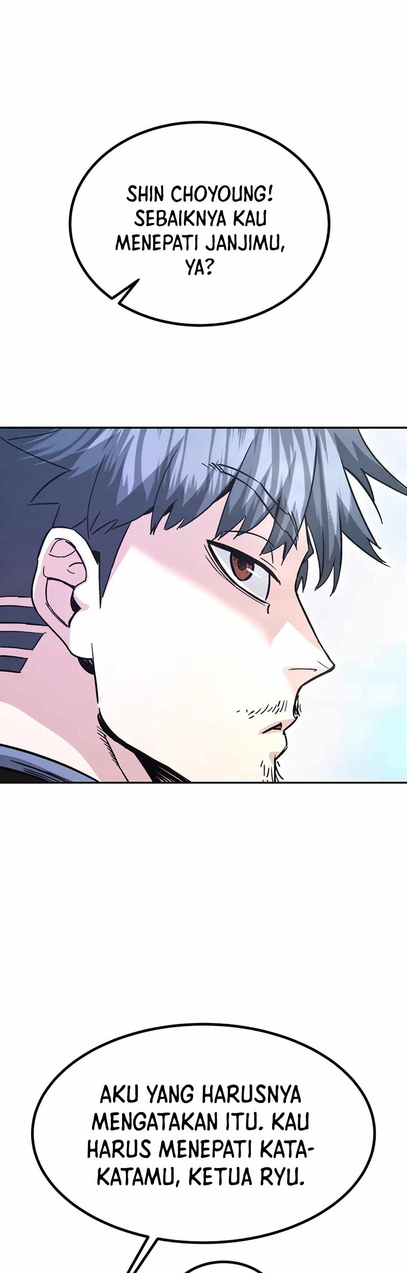 Han Dae Sung Returned From Hell Chapter 129 Gambar 20