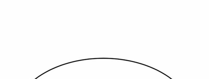 Han Dae Sung Returned From Hell Chapter 120 Gambar 46