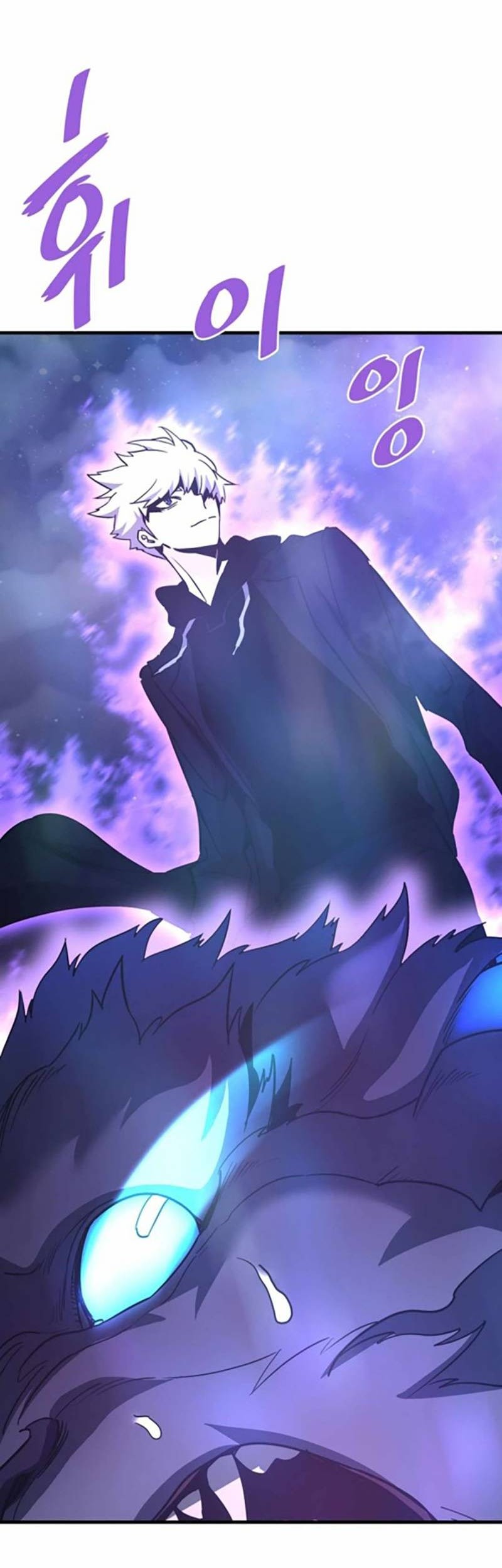 Han Dae Sung Returned From Hell Chapter 120 Gambar 65