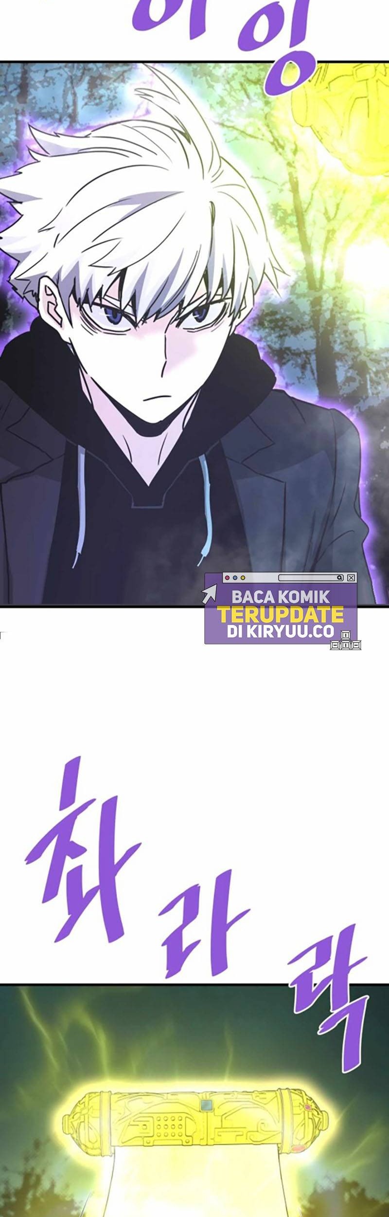 Han Dae Sung Returned From Hell Chapter 120 Gambar 5