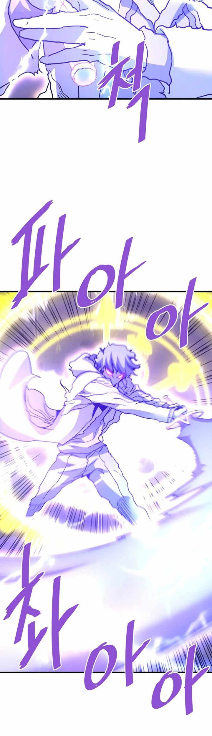 Han Dae Sung Returned From Hell Chapter 121 Gambar 26