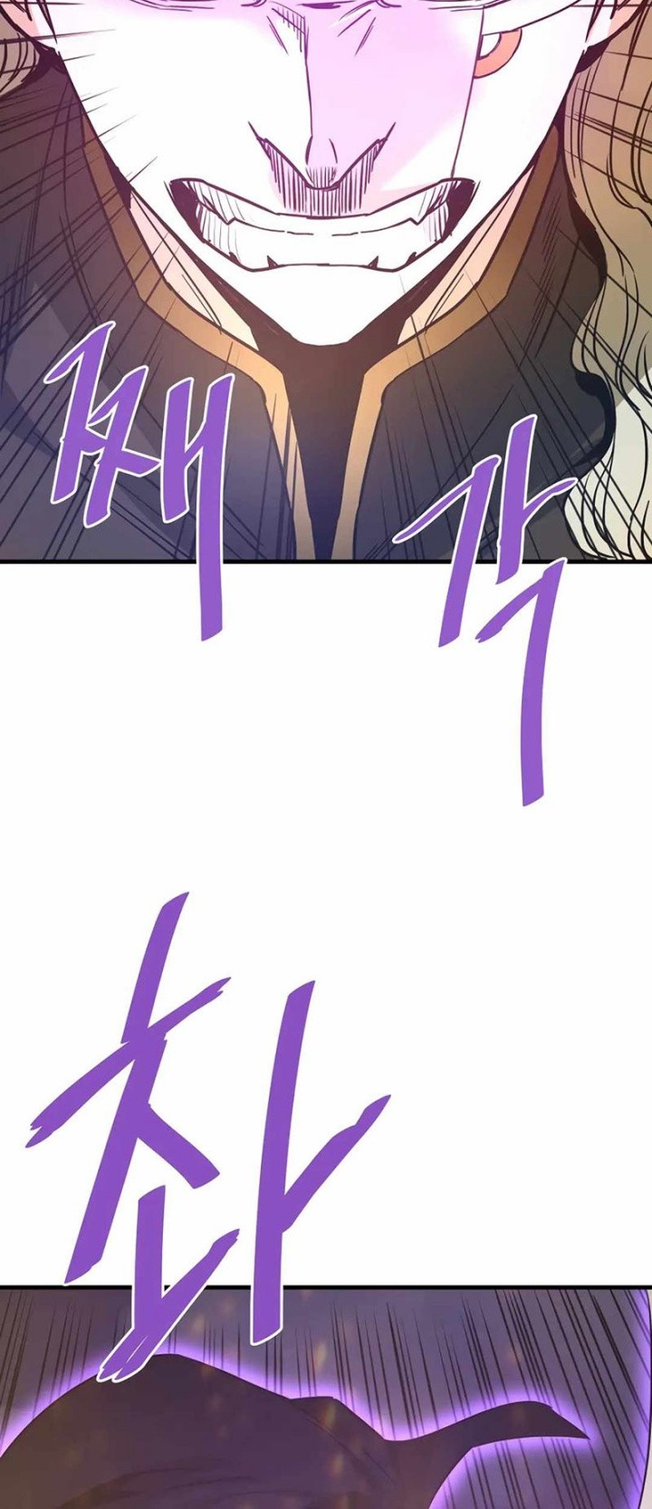 Han Dae Sung Returned From Hell Chapter 121 Gambar 4