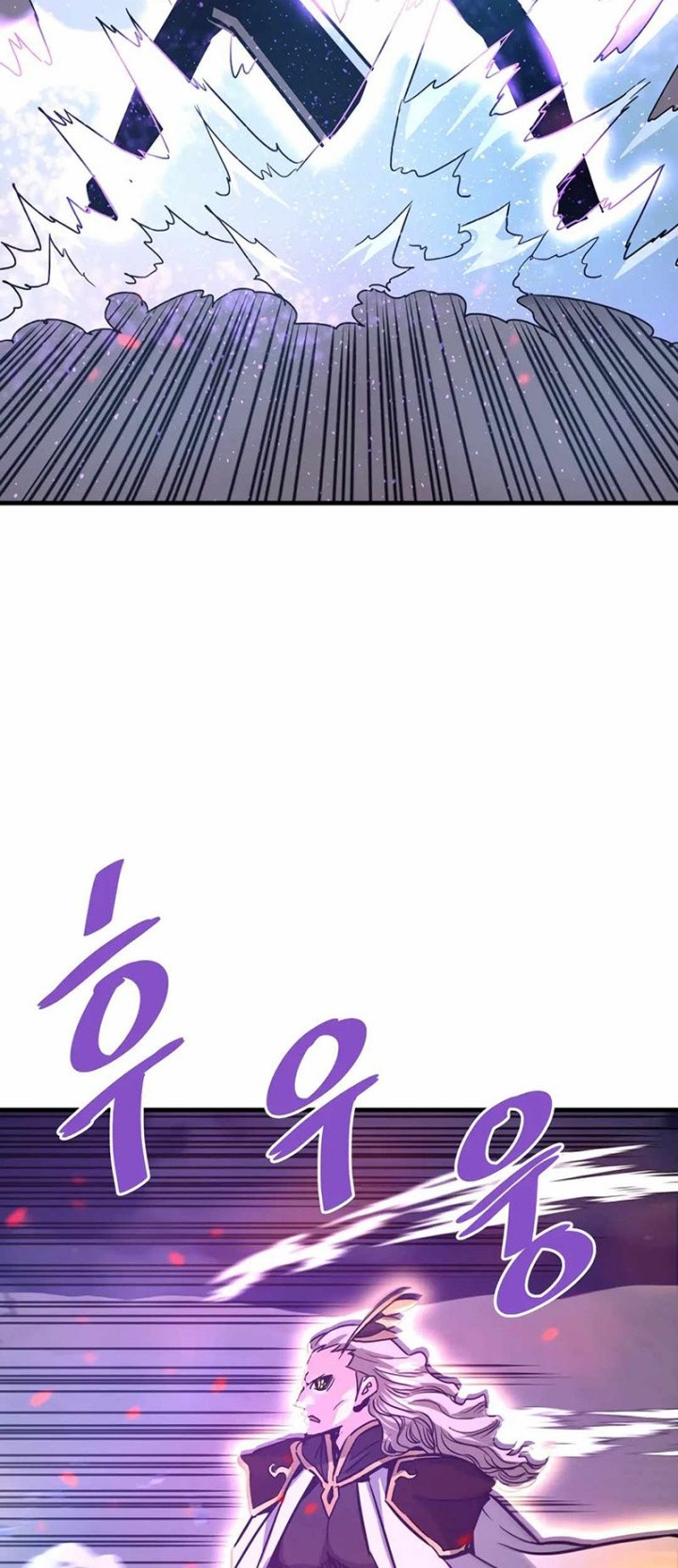 Han Dae Sung Returned From Hell Chapter 121 Gambar 10