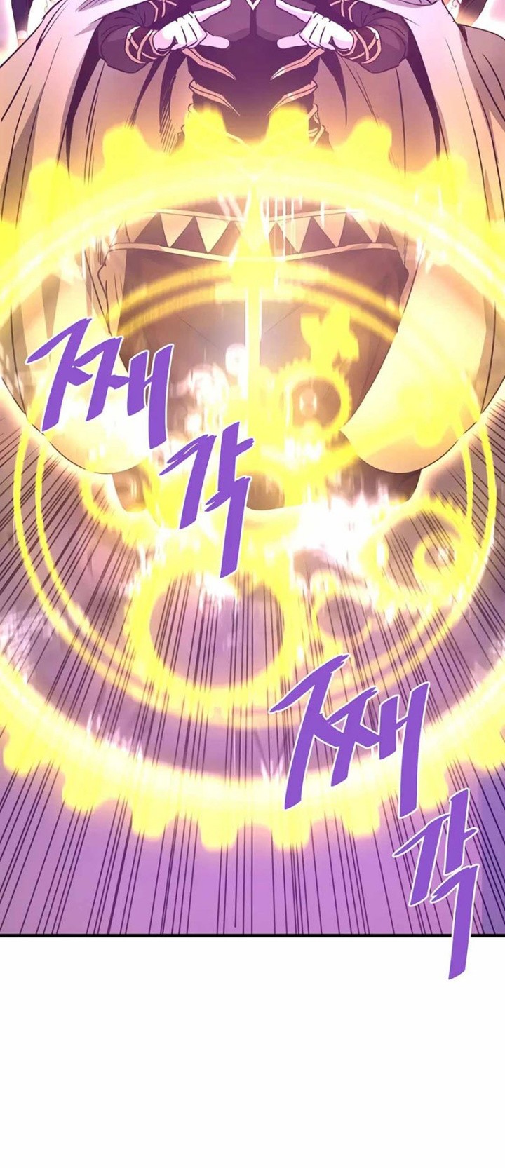 Han Dae Sung Returned From Hell Chapter 121 Gambar 16