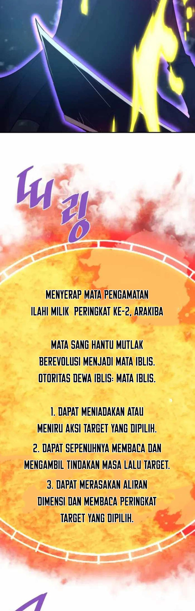 Han Dae Sung Returned From Hell Chapter 122 Gambar 10