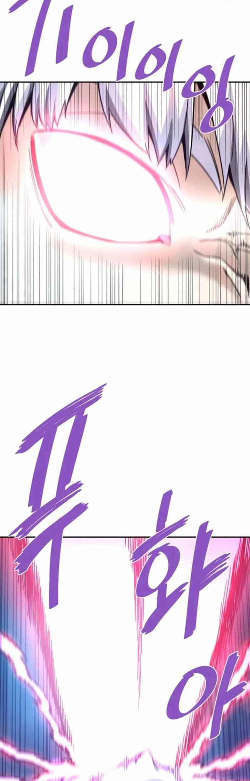 Han Dae Sung Returned From Hell Chapter 122 Gambar 11