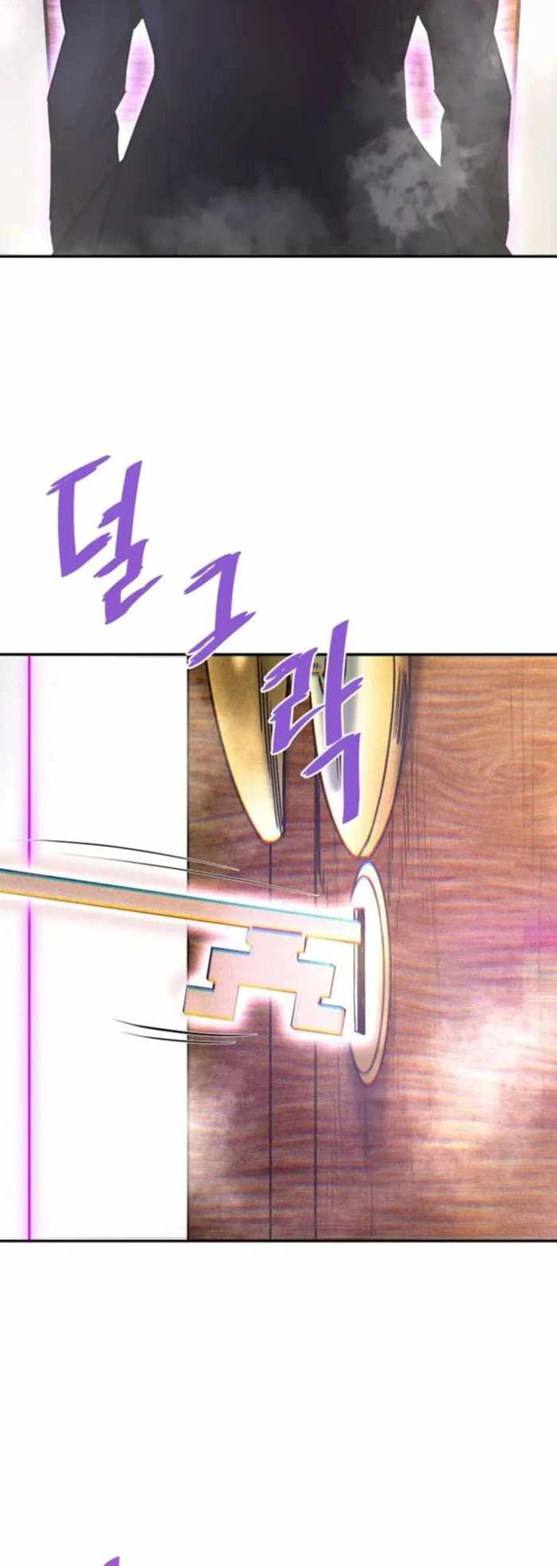 Han Dae Sung Returned From Hell Chapter 122 Gambar 49