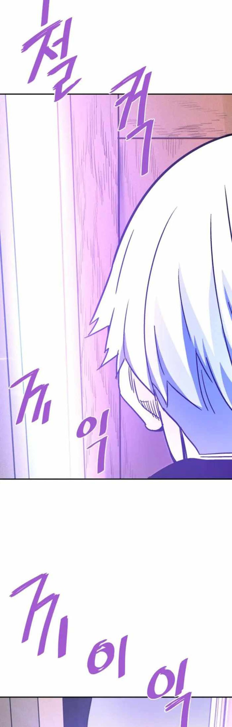 Han Dae Sung Returned From Hell Chapter 122 Gambar 50