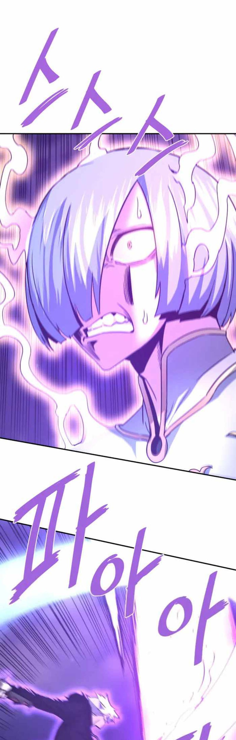 Komik Han Dae Sung Returned From Hell Chapter 122 gambar nomor 1