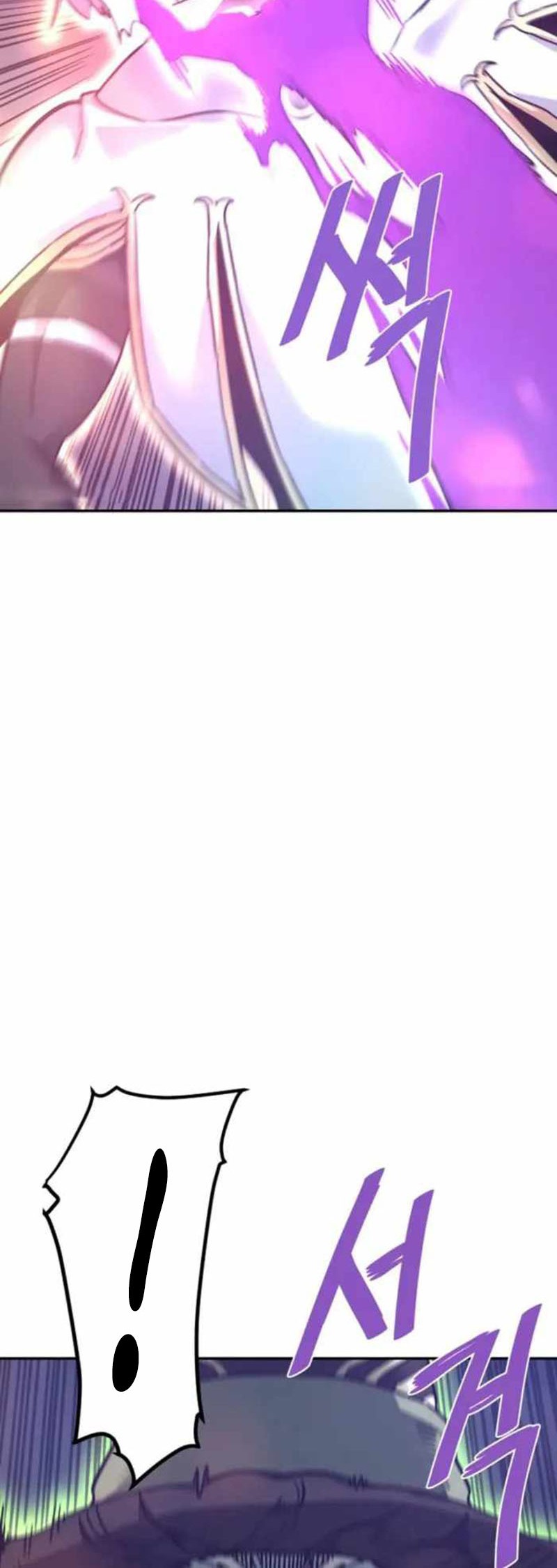 Han Dae Sung Returned From Hell Chapter 122 Gambar 8