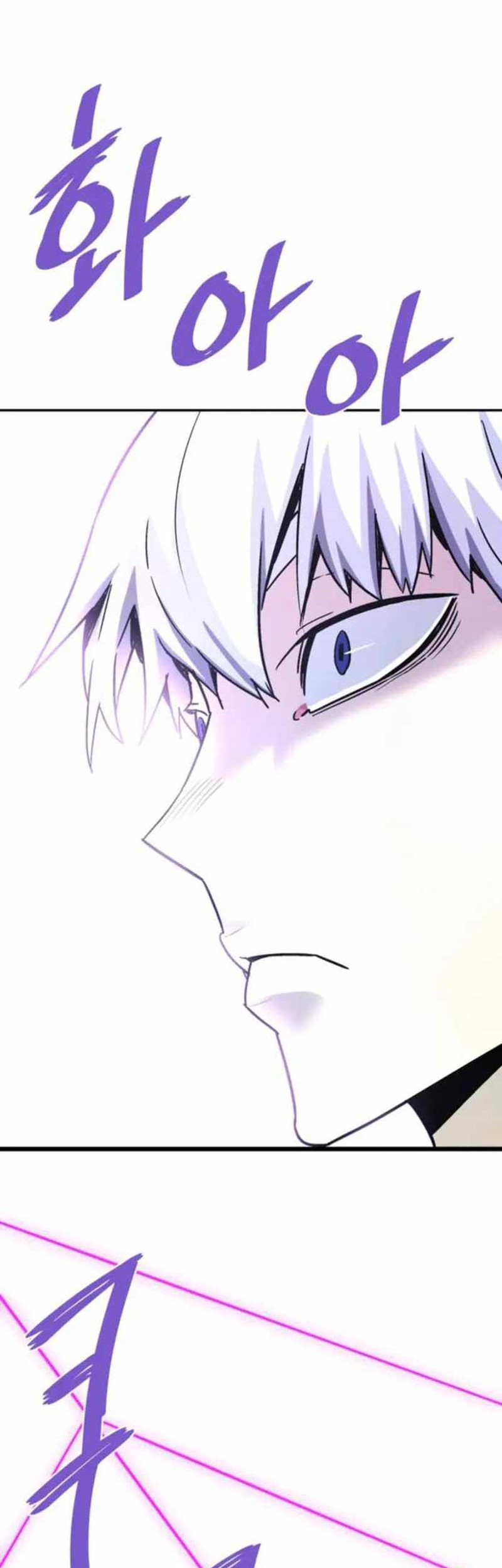 Han Dae Sung Returned From Hell Chapter 122 Gambar 27