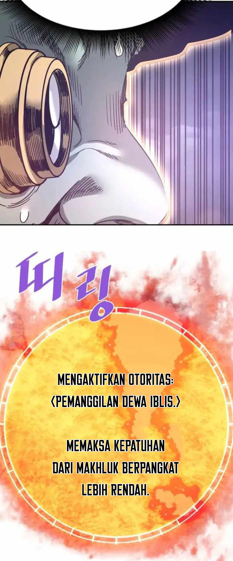 Han Dae Sung Returned From Hell Chapter 122 Gambar 16