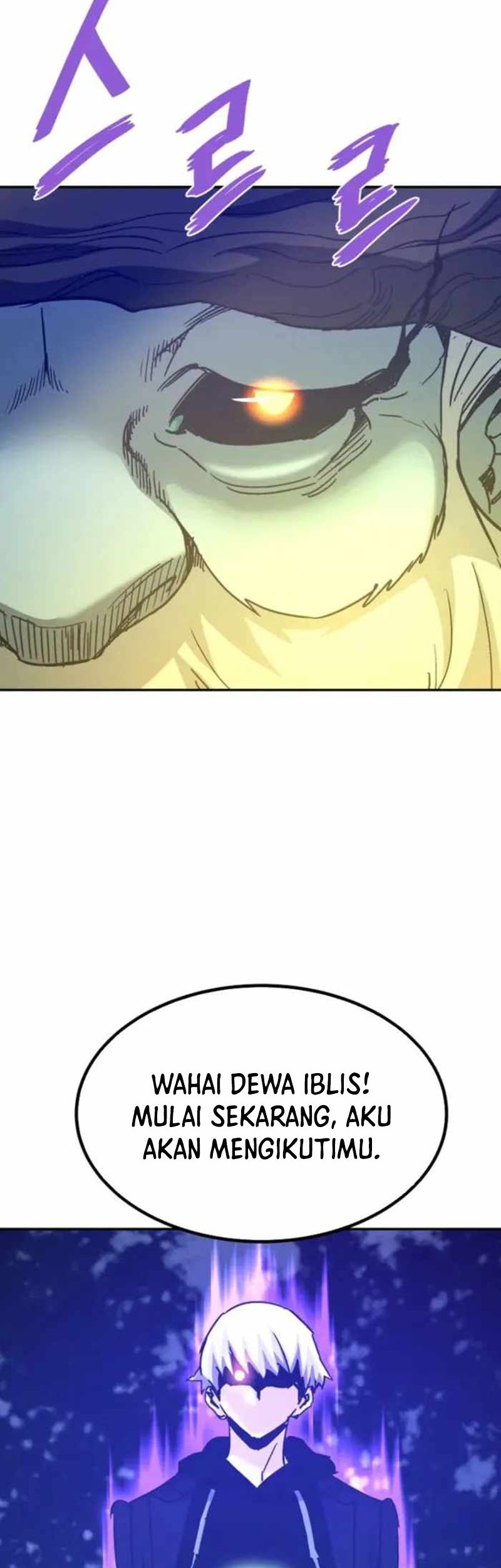 Han Dae Sung Returned From Hell Chapter 122 Gambar 20