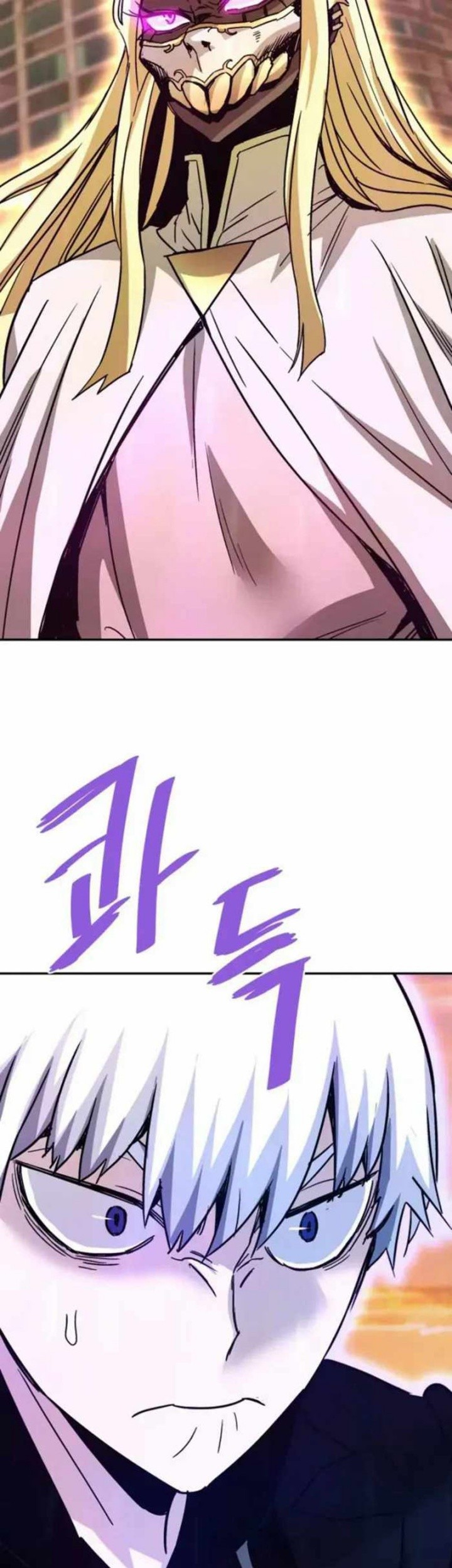 Han Dae Sung Returned From Hell Chapter 123 Gambar 42