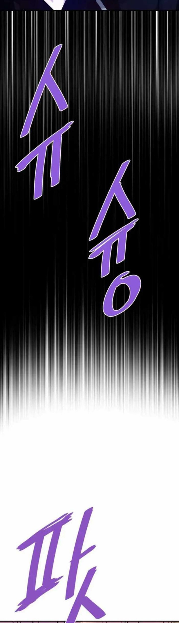 Han Dae Sung Returned From Hell Chapter 123 Gambar 43