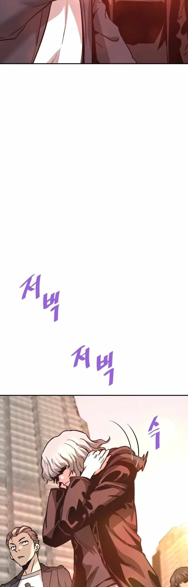 Han Dae Sung Returned From Hell Chapter 134 Gambar 42