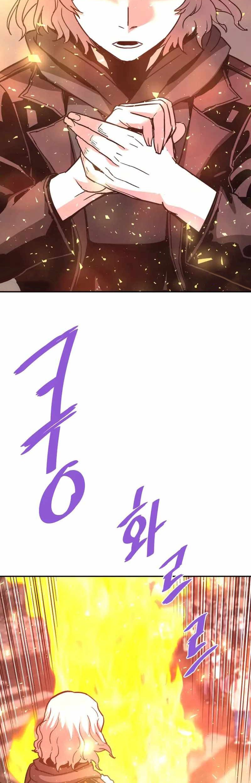 Han Dae Sung Returned From Hell Chapter 134 Gambar 44