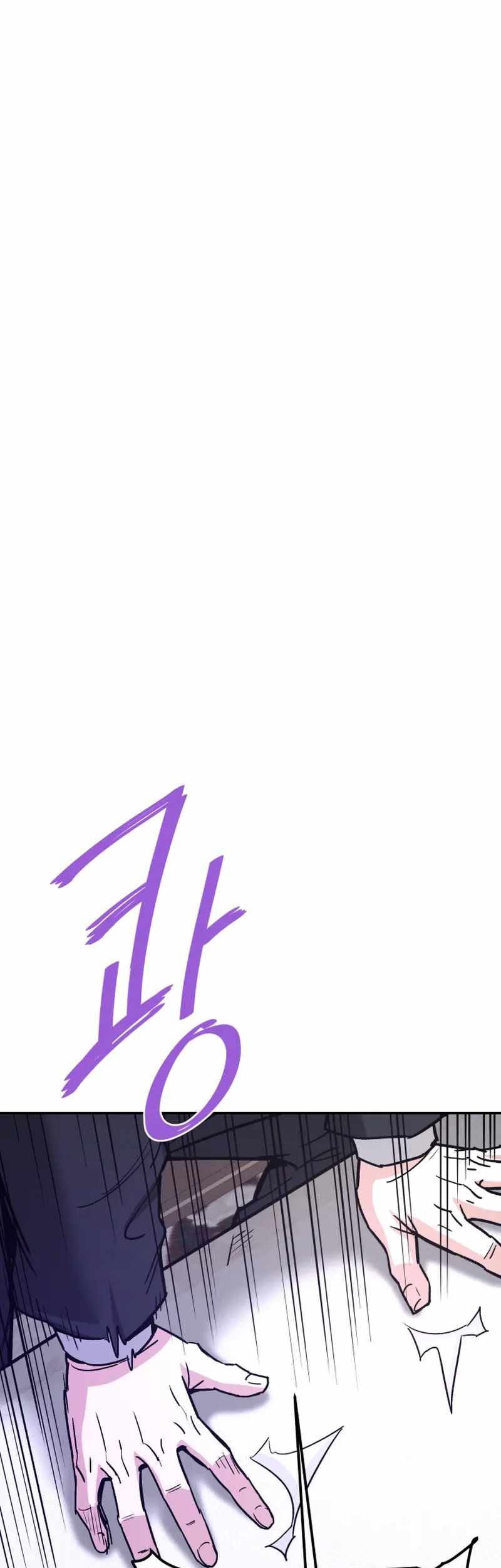 Han Dae Sung Returned From Hell Chapter 134 Gambar 51