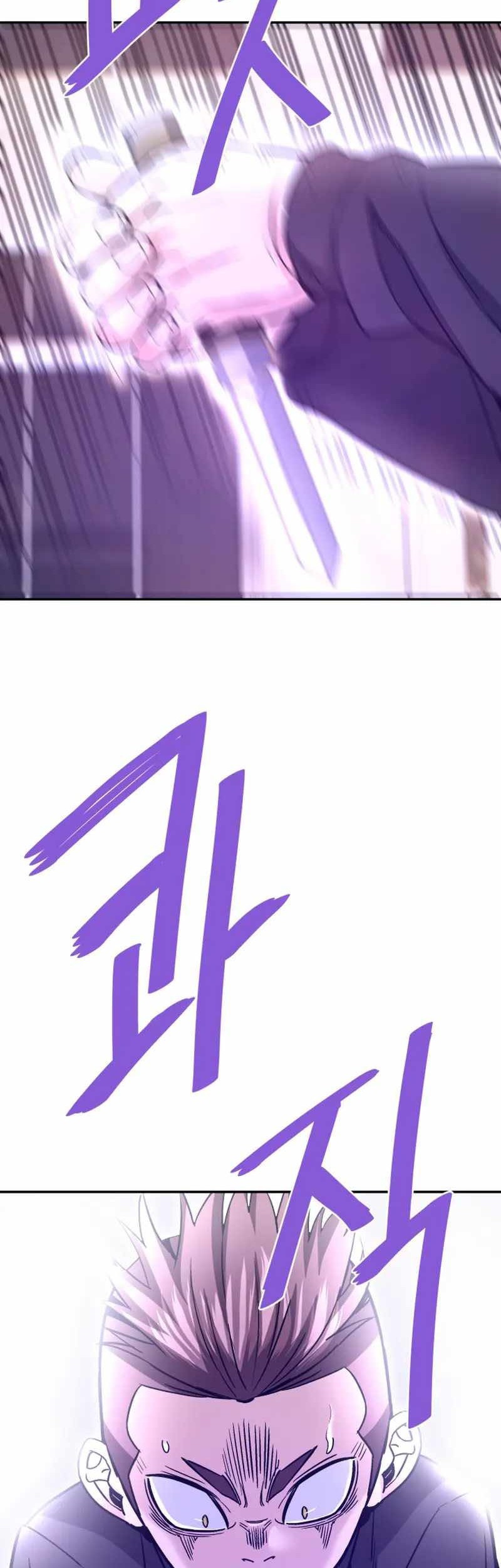 Han Dae Sung Returned From Hell Chapter 134 Gambar 16