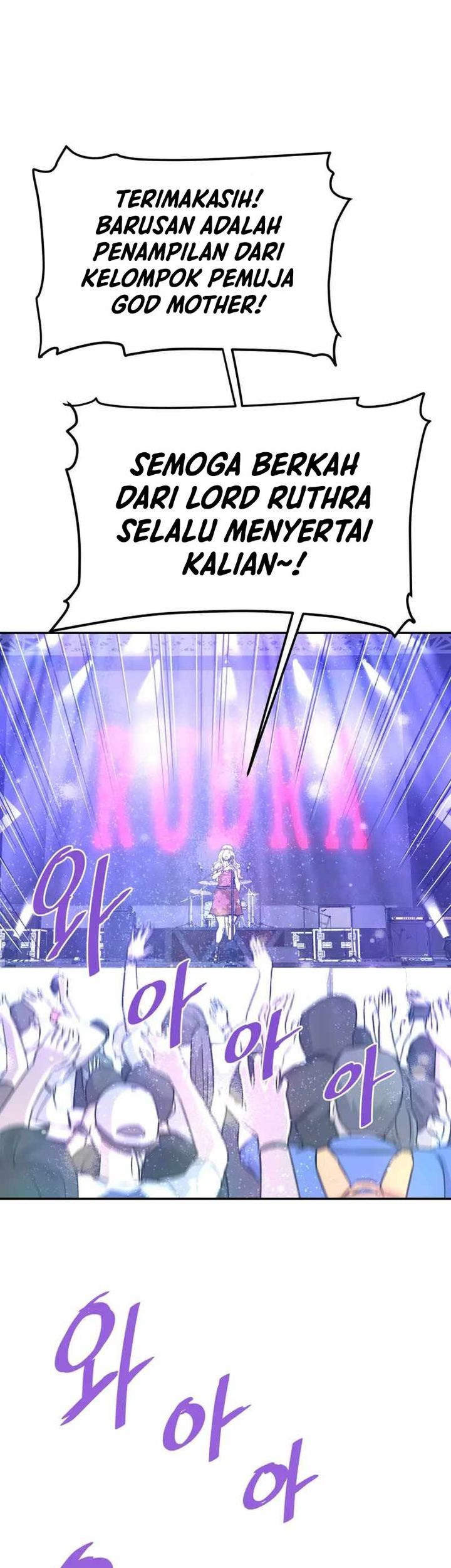 Han Dae Sung Returned From Hell Chapter 135 Gambar 17