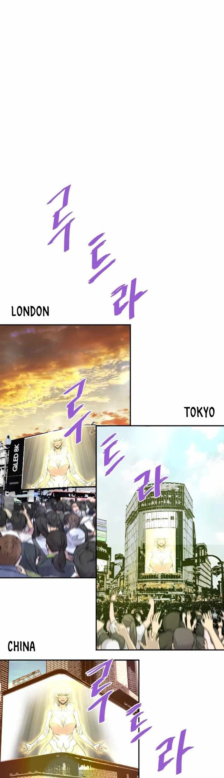 Han Dae Sung Returned From Hell Chapter 135 Gambar 19