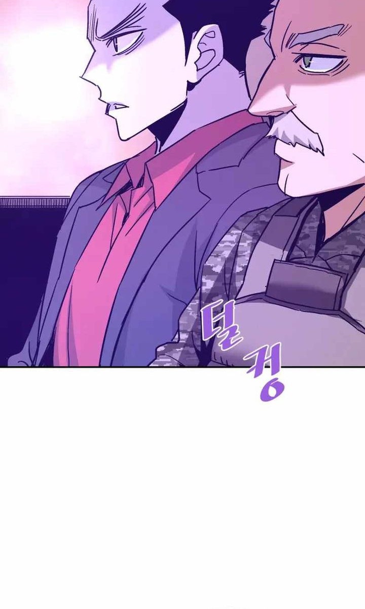 Han Dae Sung Returned From Hell Chapter 135 Gambar 28