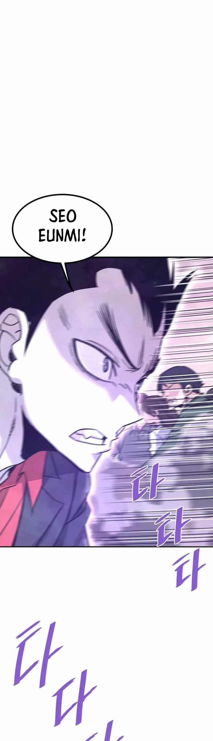 Han Dae Sung Returned From Hell Chapter 136 Gambar 5