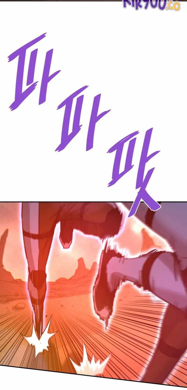 Han Dae Sung Returned From Hell Chapter 136 Gambar 45