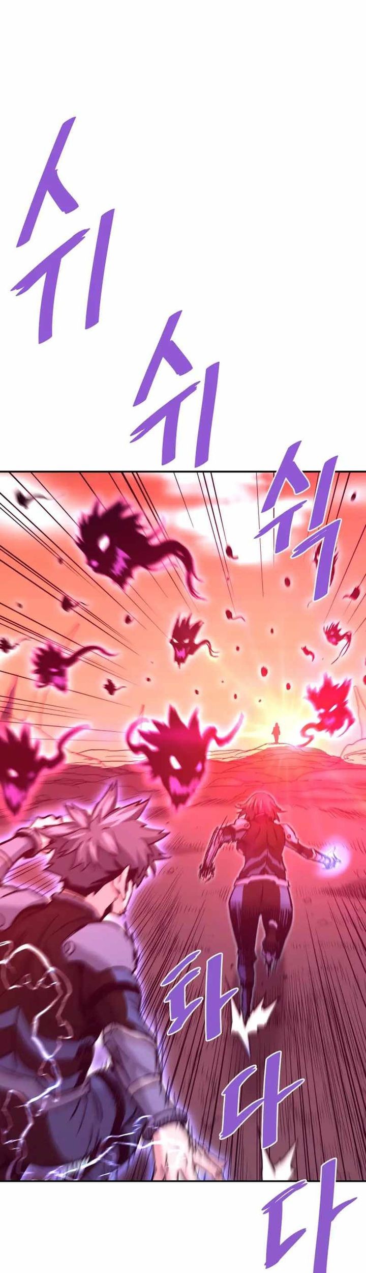 Han Dae Sung Returned From Hell Chapter 136 Gambar 46