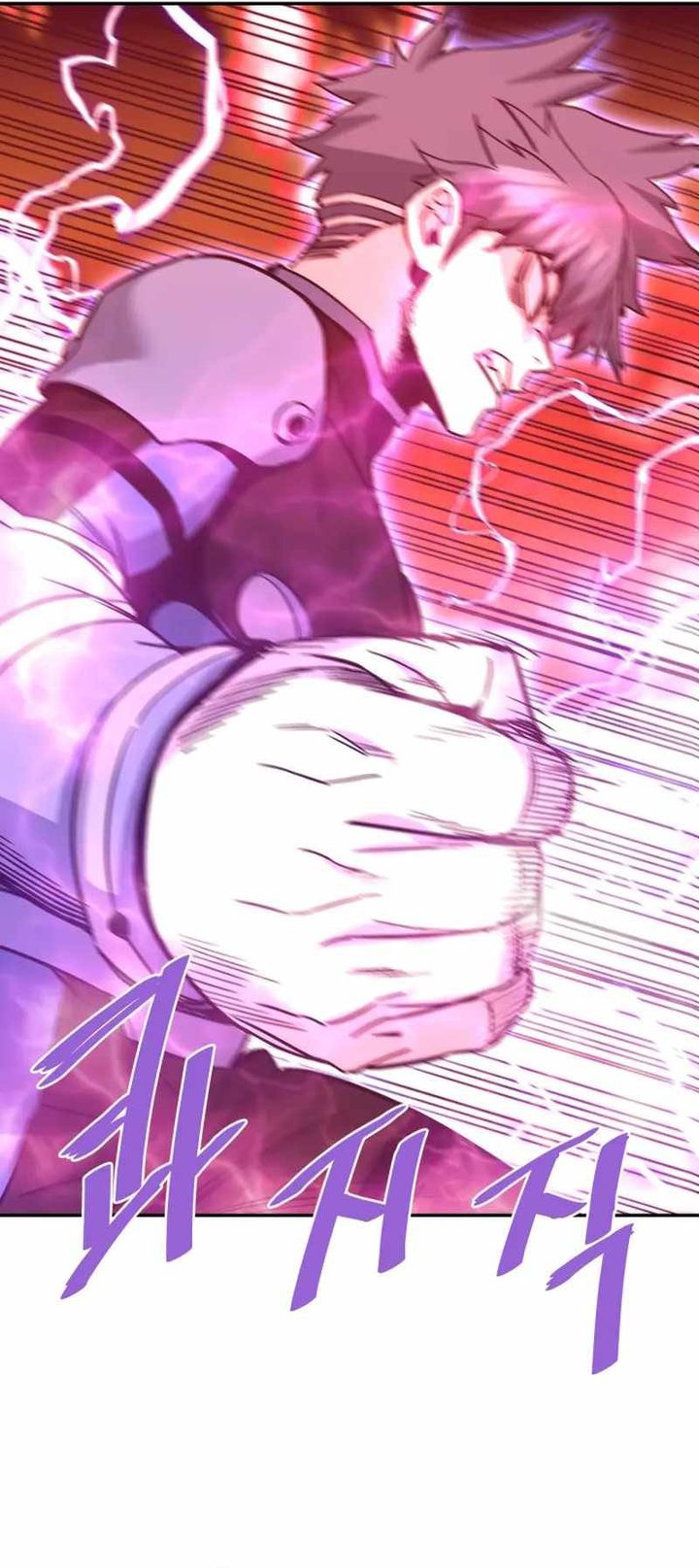 Han Dae Sung Returned From Hell Chapter 136 Gambar 50