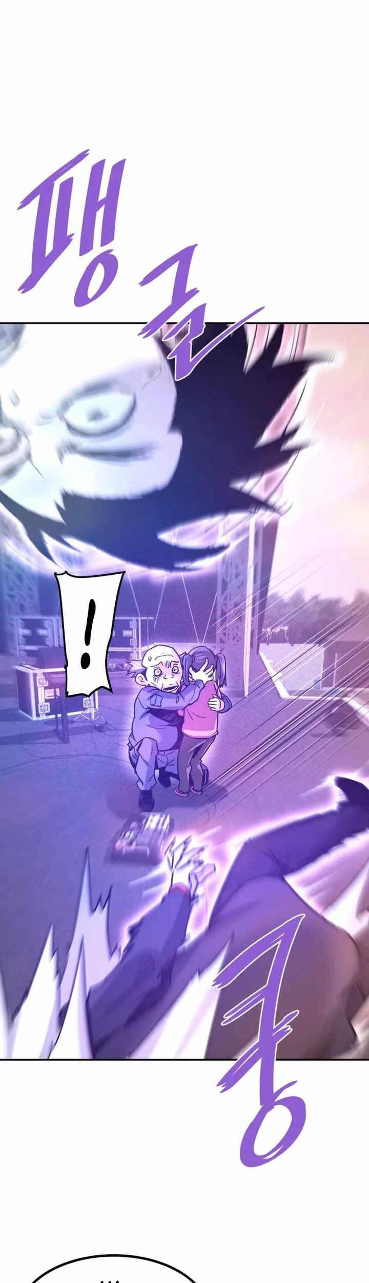 Han Dae Sung Returned From Hell Chapter 136 Gambar 15