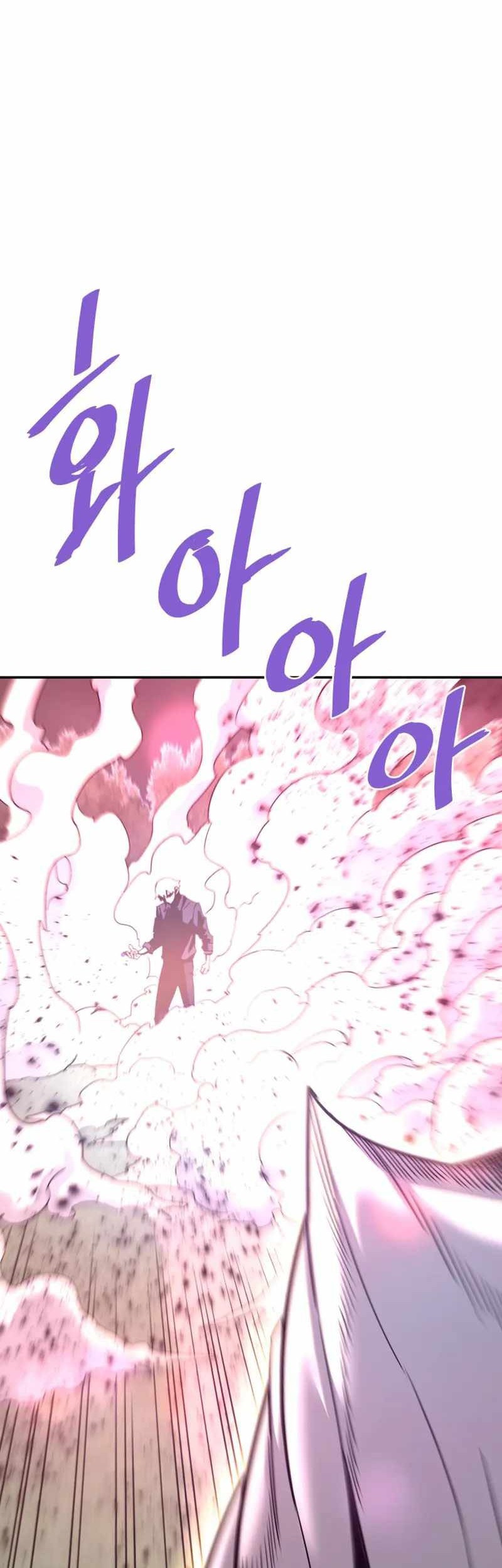 Han Dae Sung Returned From Hell Chapter 137 Gambar 50