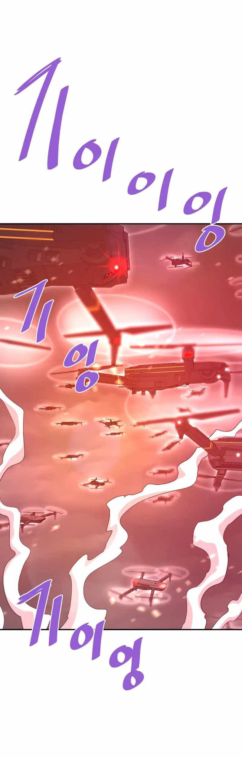 Han Dae Sung Returned From Hell Chapter 137 Gambar 56