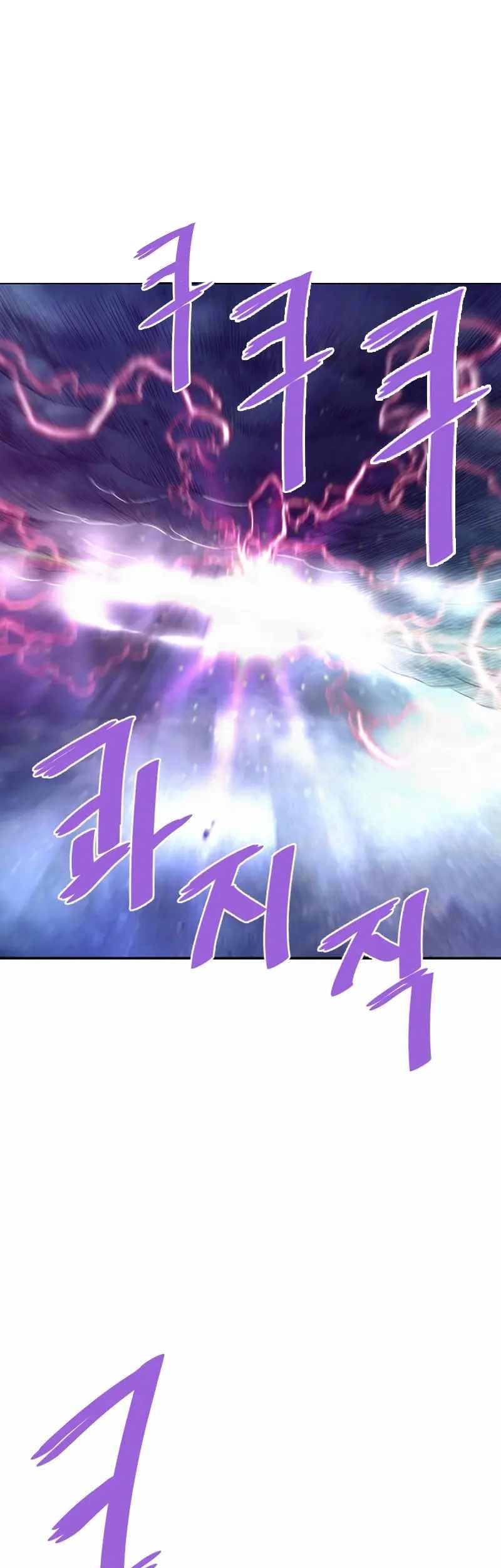 Komik Han Dae Sung Returned From Hell Chapter 137 gambar nomor 1